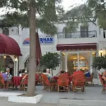 Hotel Serhan 3*