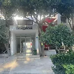 Hotel Serhan